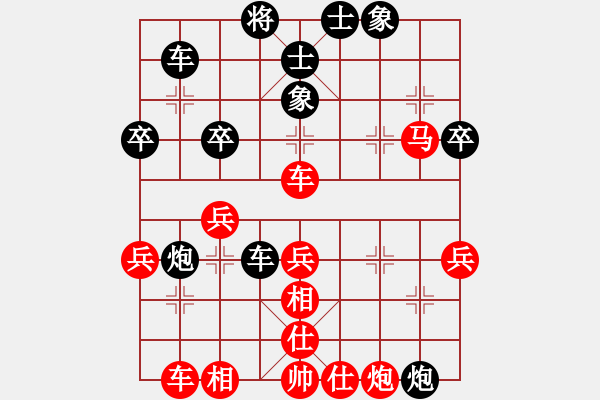 象棋棋譜圖片：pmcpmc(6段)-勝-隔岸觀火(月將) - 步數(shù)：50 