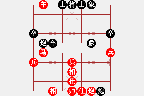 象棋棋譜圖片：pmcpmc(6段)-勝-隔岸觀火(月將) - 步數(shù)：80 