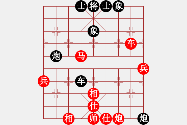 象棋棋譜圖片：pmcpmc(6段)-勝-隔岸觀火(月將) - 步數(shù)：90 