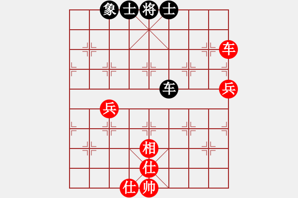 象棋棋譜圖片：太湖美啊(北斗)-和-逍遙日帥(6f) - 步數(shù)：100 