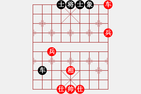 象棋棋譜圖片：太湖美啊(北斗)-和-逍遙日帥(6f) - 步數(shù)：120 