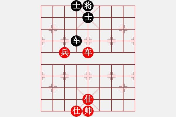 象棋棋譜圖片：太湖美啊(北斗)-和-逍遙日帥(6f) - 步數(shù)：130 