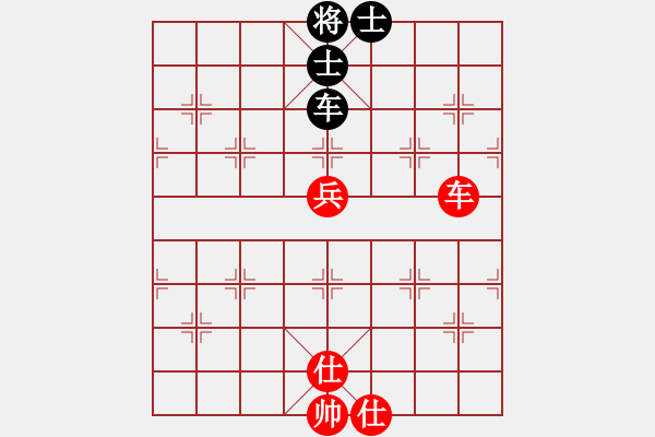 象棋棋譜圖片：太湖美啊(北斗)-和-逍遙日帥(6f) - 步數(shù)：140 