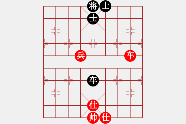 象棋棋譜圖片：太湖美啊(北斗)-和-逍遙日帥(6f) - 步數(shù)：160 