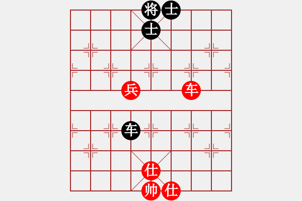 象棋棋譜圖片：太湖美啊(北斗)-和-逍遙日帥(6f) - 步數(shù)：170 