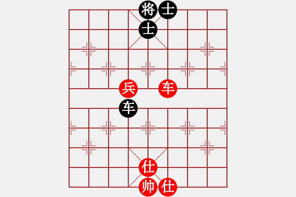 象棋棋譜圖片：太湖美啊(北斗)-和-逍遙日帥(6f) - 步數(shù)：180 