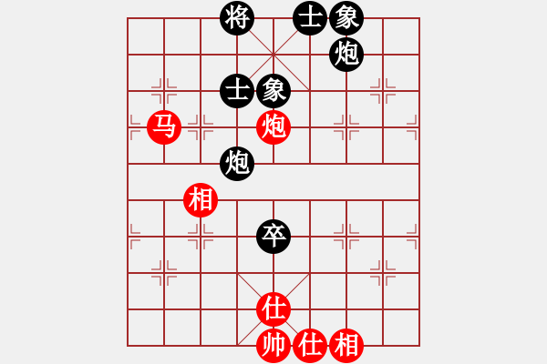 象棋棋譜圖片：茹一淳 先勝 沈思凡 - 步數(shù)：90 