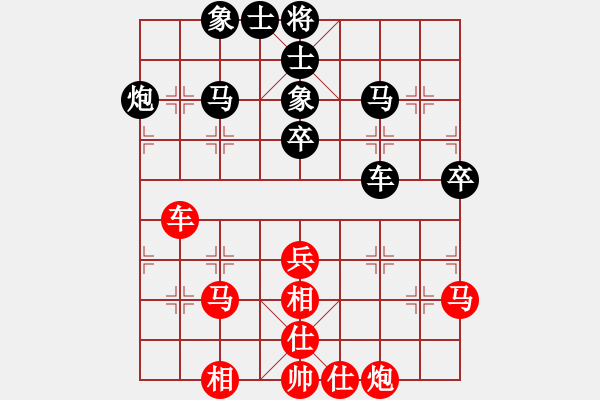 象棋棋譜圖片：水泊梁山(9星)-和-華工隊(duì)教練(風(fēng)魔) - 步數(shù)：50 