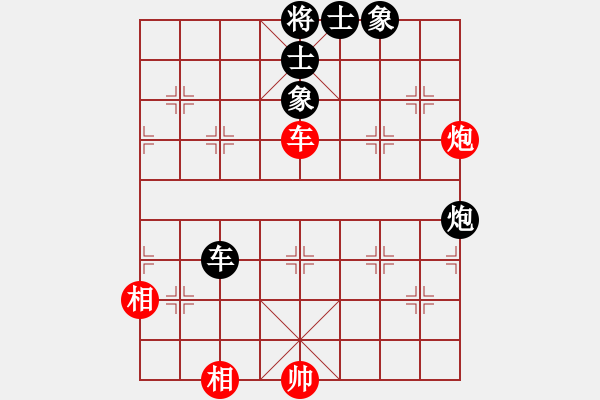 象棋棋譜圖片：峰哥先和MC風穿牧丹 - 步數(shù)：100 