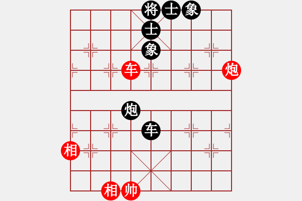 象棋棋譜圖片：峰哥先和MC風穿牧丹 - 步數(shù)：109 