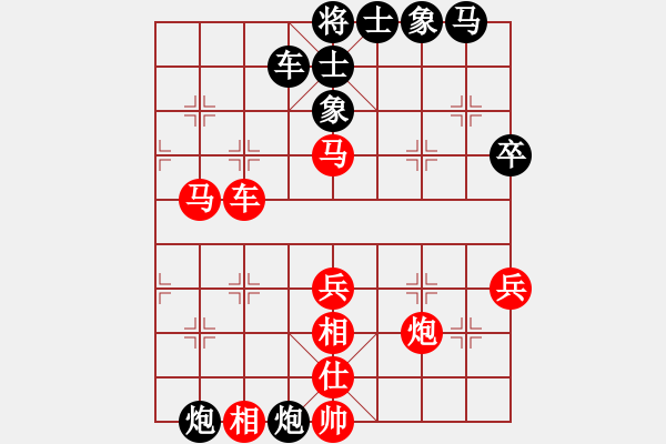 象棋棋譜圖片：峰哥先和MC風穿牧丹 - 步數(shù)：60 