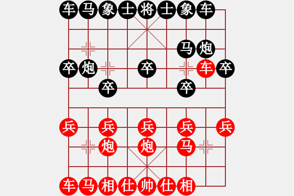 象棋棋譜圖片：不損一將勳章獲得 - 步數(shù)：10 