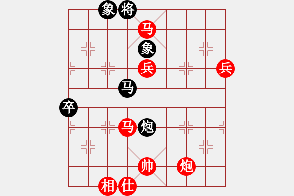 象棋棋譜圖片：唯一軟件 - 步數(shù)：100 