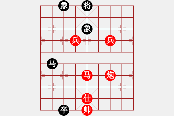 象棋棋譜圖片：唯一軟件 - 步數(shù)：120 