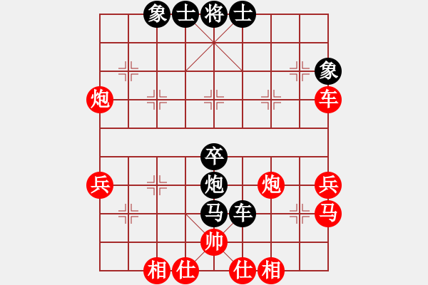 象棋棋譜圖片：李謐的瑪父(月將)-負-獨火星孔亮(人王) - 步數(shù)：60 