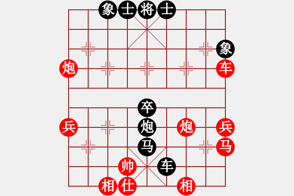 象棋棋譜圖片：李謐的瑪父(月將)-負-獨火星孔亮(人王) - 步數(shù)：66 