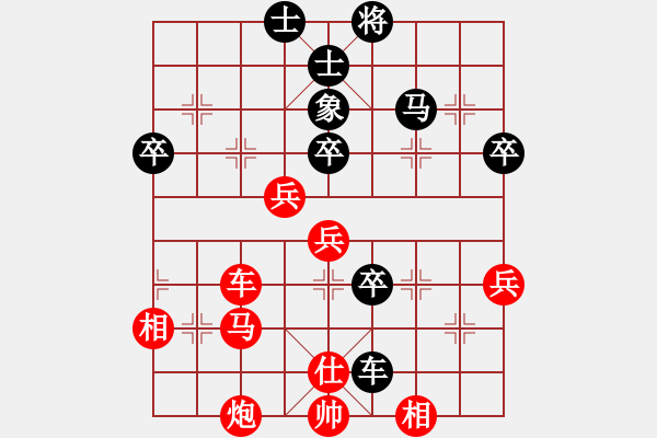 象棋棋谱图片：小棋士VS大师群桦(2013-10-2) - 步数：55 