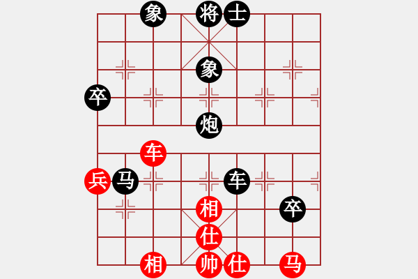 象棋棋譜圖片：heyuhang(4段)-負(fù)-九陽神功(9段) - 步數(shù)：100 