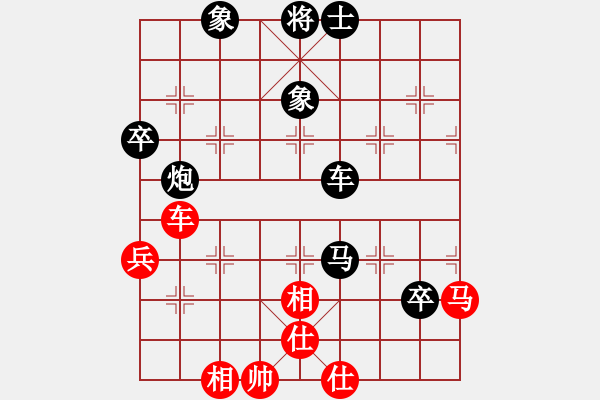 象棋棋譜圖片：heyuhang(4段)-負(fù)-九陽神功(9段) - 步數(shù)：90 