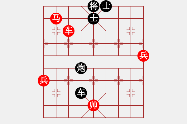 象棋棋譜圖片：指上談兵[846168333] -VS- 千山[2498926576] - 步數(shù)：100 