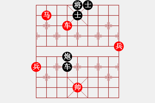 象棋棋譜圖片：指上談兵[846168333] -VS- 千山[2498926576] - 步數(shù)：110 