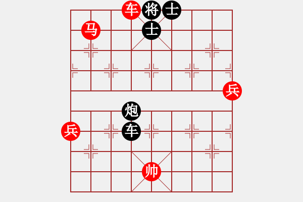 象棋棋譜圖片：指上談兵[846168333] -VS- 千山[2498926576] - 步數(shù)：111 