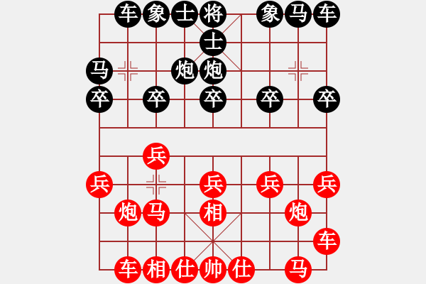 象棋棋譜圖片：kcqbb(9星)-和-超級黨曉陽(9星) - 步數(shù)：10 