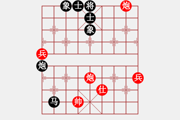 象棋棋譜圖片：kcqbb(9星)-和-超級黨曉陽(9星) - 步數(shù)：100 