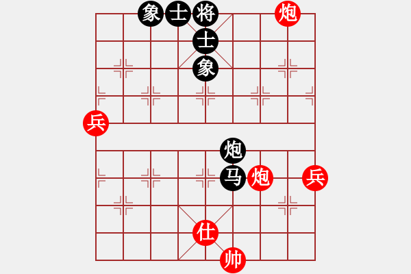 象棋棋譜圖片：kcqbb(9星)-和-超級黨曉陽(9星) - 步數(shù)：110 