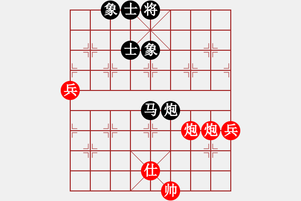 象棋棋譜圖片：kcqbb(9星)-和-超級黨曉陽(9星) - 步數(shù)：120 