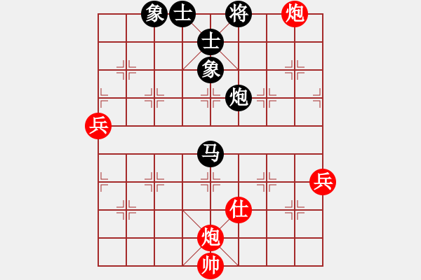 象棋棋譜圖片：kcqbb(9星)-和-超級黨曉陽(9星) - 步數(shù)：150 