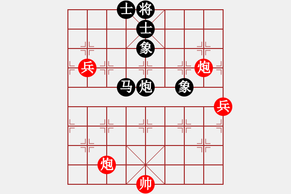 象棋棋譜圖片：kcqbb(9星)-和-超級黨曉陽(9星) - 步數(shù)：190 