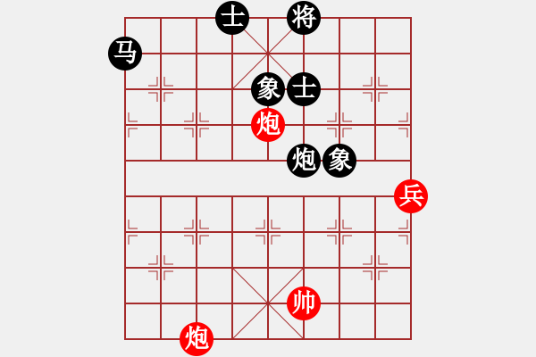 象棋棋譜圖片：kcqbb(9星)-和-超級黨曉陽(9星) - 步數(shù)：200 