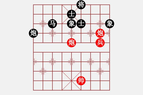 象棋棋譜圖片：kcqbb(9星)-和-超級黨曉陽(9星) - 步數(shù)：210 