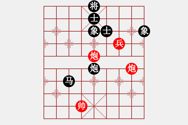 象棋棋譜圖片：kcqbb(9星)-和-超級黨曉陽(9星) - 步數(shù)：220 