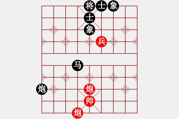 象棋棋譜圖片：kcqbb(9星)-和-超級黨曉陽(9星) - 步數(shù)：250 