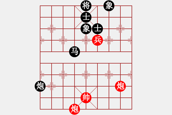 象棋棋譜圖片：kcqbb(9星)-和-超級黨曉陽(9星) - 步數(shù)：260 