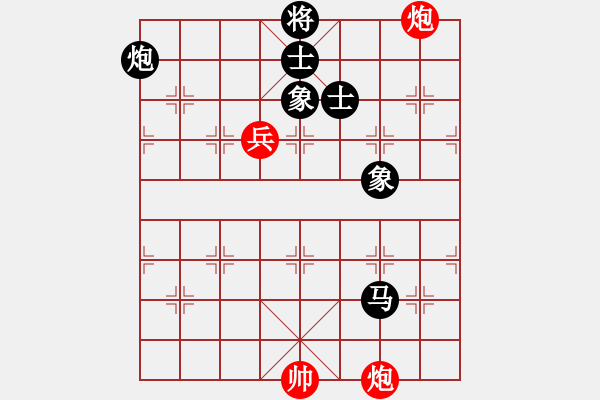 象棋棋譜圖片：kcqbb(9星)-和-超級黨曉陽(9星) - 步數(shù)：270 