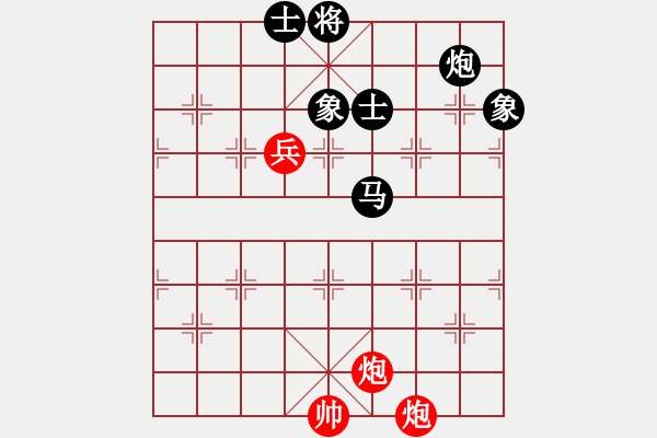 象棋棋譜圖片：kcqbb(9星)-和-超級黨曉陽(9星) - 步數(shù)：280 