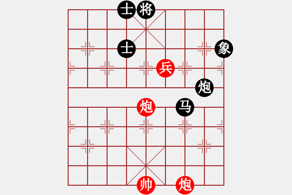 象棋棋譜圖片：kcqbb(9星)-和-超級黨曉陽(9星) - 步數(shù)：290 