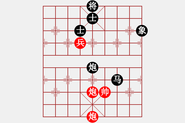 象棋棋譜圖片：kcqbb(9星)-和-超級黨曉陽(9星) - 步數(shù)：310 