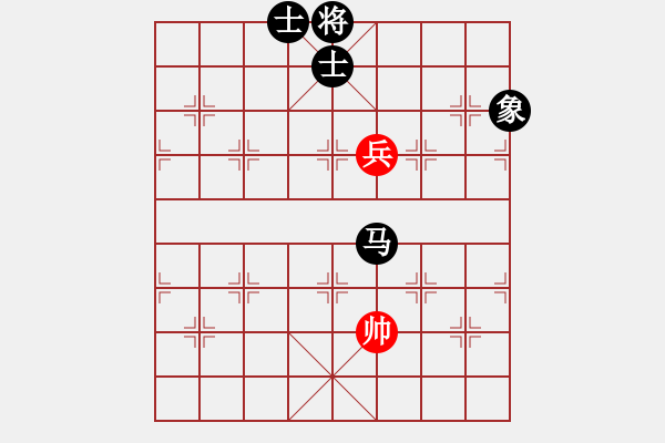 象棋棋譜圖片：kcqbb(9星)-和-超級黨曉陽(9星) - 步數(shù)：330 