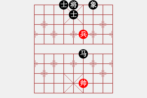 象棋棋譜圖片：kcqbb(9星)-和-超級黨曉陽(9星) - 步數(shù)：340 