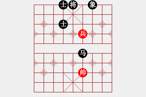 象棋棋譜圖片：kcqbb(9星)-和-超級黨曉陽(9星) - 步數(shù)：350 