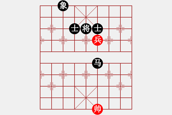 象棋棋譜圖片：kcqbb(9星)-和-超級黨曉陽(9星) - 步數(shù)：370 