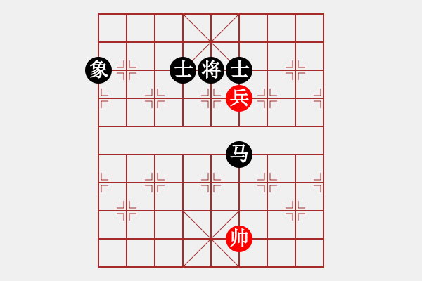 象棋棋譜圖片：kcqbb(9星)-和-超級黨曉陽(9星) - 步數(shù)：380 