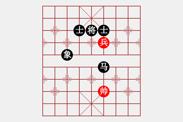 象棋棋譜圖片：kcqbb(9星)-和-超級黨曉陽(9星) - 步數(shù)：390 