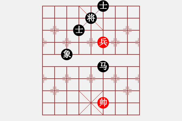 象棋棋譜圖片：kcqbb(9星)-和-超級黨曉陽(9星) - 步數(shù)：400 