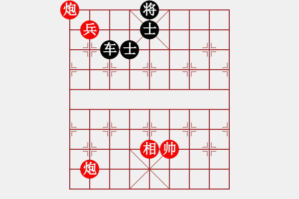 象棋棋譜圖片：雙炮兵單相勝車雙士 - 步數(shù)：10 