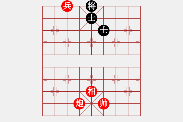 象棋棋譜圖片：雙炮兵單相勝車雙士 - 步數(shù)：30 